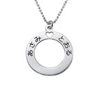 スターリングシルバー　「サークル・オブ・ライフ」ペンダント　誕生石・バースストーン付き