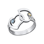 カットアウトの名前入り絡み合ったハートリング