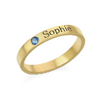 誕生石付き積み重ね可能なネームリング－18Kゴールドメッキ