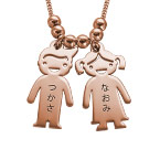 刻印チャーム付きマザーネックレス