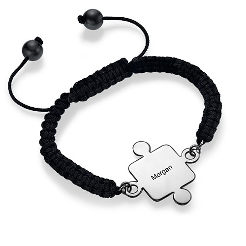 シルバーパズルペアブレスレット - 3