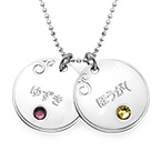 誕生石付きディスク刻印ネックレス