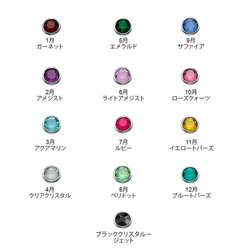 陰陽ペアネックレス - 4